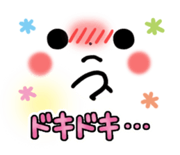 mild-Emoticon -Everyday- sticker #8275578