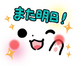 mild-Emoticon -Everyday- sticker #8275579
