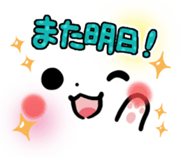 mild-Emoticon -Everyday- sticker #8275579