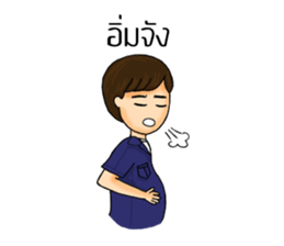 Oam-Piang sticker #8275598