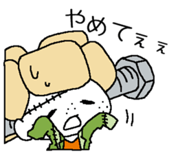 Pretty Japanese sweet on Halloween sticker #8275866