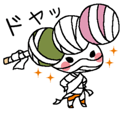 Pretty Japanese sweet on Halloween sticker #8275867