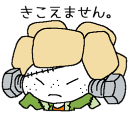 Pretty Japanese sweet on Halloween sticker #8275874