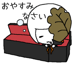 Pretty Japanese sweet on Halloween sticker #8275891