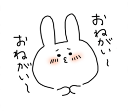 so cute usagi sticker #8275904