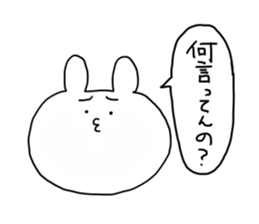 so cute usagi sticker #8275909