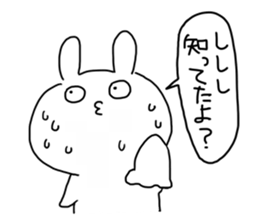 so cute usagi sticker #8275911