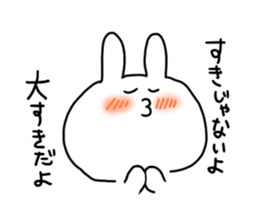 so cute usagi sticker #8275914