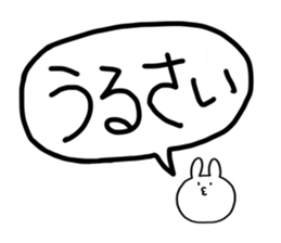 so cute usagi sticker #8275917