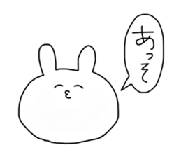 so cute usagi sticker #8275918