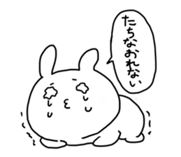 so cute usagi sticker #8275919