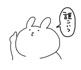 so cute usagi sticker #8275921