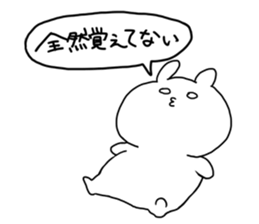 so cute usagi sticker #8275925