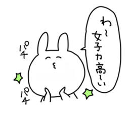 so cute usagi sticker #8275929