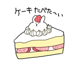 so cute usagi sticker #8275933