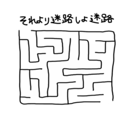 so cute usagi sticker #8275939