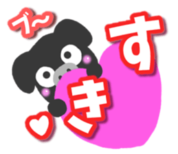 Black pig Sticker sticker #8276028