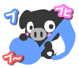 Black pig Sticker sticker #8276029