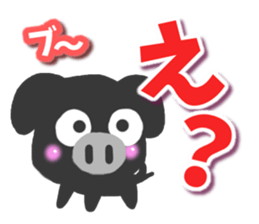 Black pig Sticker sticker #8276035
