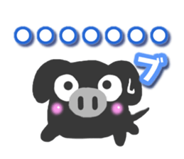 Black pig Sticker sticker #8276036