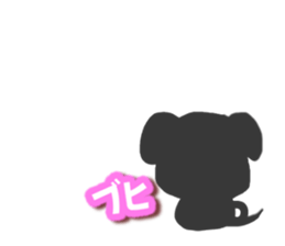 Black pig Sticker sticker #8276039