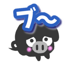 Black pig Sticker sticker #8276055