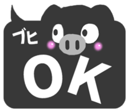 Black pig Sticker sticker #8276057