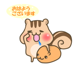 pretty squirrel sticker  part2 sticker #8276100