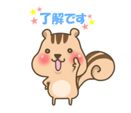 pretty squirrel sticker  part2 sticker #8276107