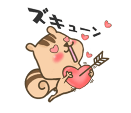 pretty squirrel sticker  part2 sticker #8276111