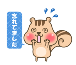 pretty squirrel sticker  part2 sticker #8276113