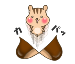 pretty squirrel sticker  part2 sticker #8276120