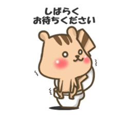 pretty squirrel sticker  part2 sticker #8276124