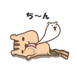 pretty squirrel sticker  part2 sticker #8276132