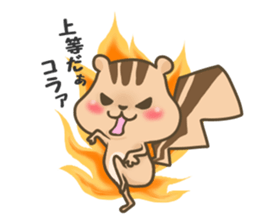 pretty squirrel sticker  part2 sticker #8276134