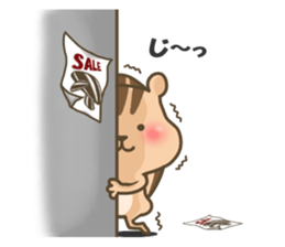 pretty squirrel sticker  part2 sticker #8276135