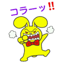 Mr.Jumpy sticker #8276198