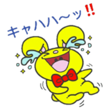 Mr.Jumpy sticker #8276201