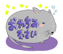 Degu "Chu-chan" sticker #8276241