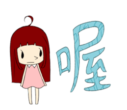 913's informal language sticker #8276262