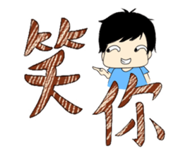 913's informal language sticker #8276280