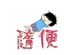 913's informal language sticker #8276281
