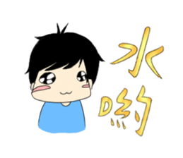 913's informal language sticker #8276282