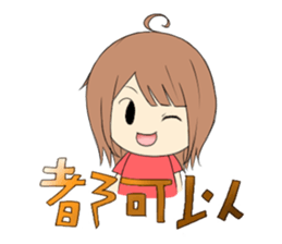 913's informal language sticker #8276284