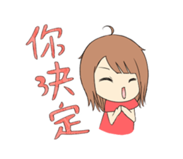 913's informal language sticker #8276285