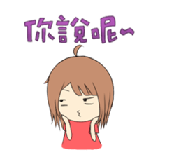 913's informal language sticker #8276287