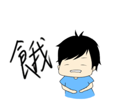 913's informal language sticker #8276293