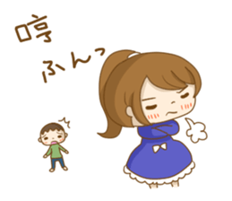 To tell love in Chinese (and Japanese) sticker #8276369