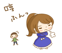 To tell love in Chinese (and Japanese) sticker #8276369