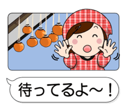 Mother Japan hometown (autumn ed) sticker #8276384